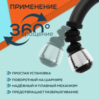  Zein Z3600, ,  , 2 , /