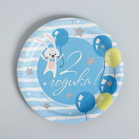       . 2 , 6 , 6 , 6 , 1 ,  