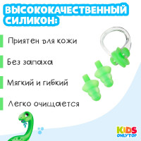 ����� ��� �������� Onlytop �����������: ����� ��� ����, ������, ���� ������