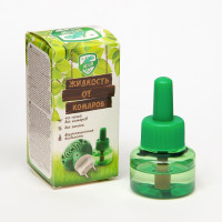  - "Migan",  , 45 ,  , 30 