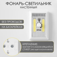 - " ", 220 , Cob, ,  , 7.5  11.5  3.3