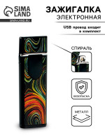   , , Usb, 8.5 5 2 