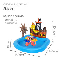   , 140  130  104 ,  2 , 52211 Bestway