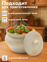    , D=11.5 , H=8 , 500 , , 