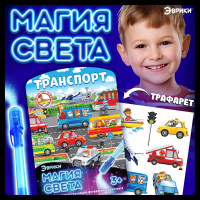 ����� ��� ��������� ������ ����������, ����� � ��������� � ���������� ���������