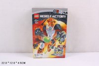  "Hero Factory"