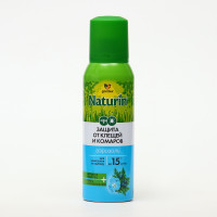      "Gardex Naturin", , 100 