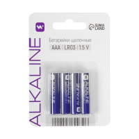   Windigo, Aaa, Lr03, , 4 