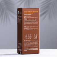   "Sparkling Orange", 100 , 