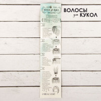 ������ - ����� ��� ����� ������� ����� �����: 15 ��, ������: 100 ��, ���� � 4�