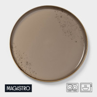  Magistro , D=20 ,  , , 