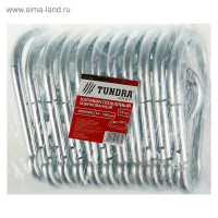    Krep, Din 5299, 14 180 , 