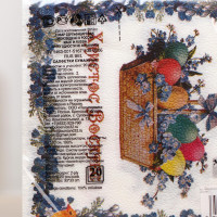   New Line  , 2 , 33*33 , 20 .