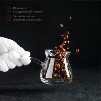   Magistro , 450 , 19x9x9,5