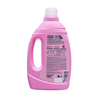 -    , Delicat, 1200 