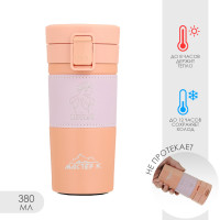 , 380 , Style "",   8 , 17.5  8.5 