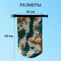 ���������� Yugana, ���, ����������������� 20 ������, ���� ������, ��������