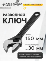   , , 150 