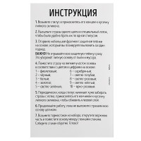  ,      , 450 