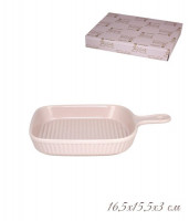   ()   16,515,53 .    Lenardi