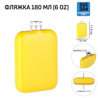   ,  , , , 180 , 6 Oz