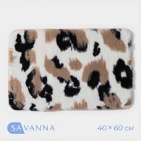    Savanna , 40x60 