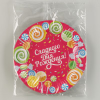 ������� ����������� �������� "�������� ��� ��������" ��������� (18 ��)