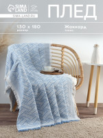     Home, 130 180 , , 