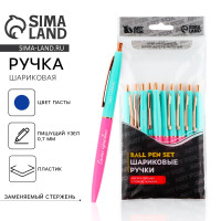 ����� ���������, ����� �����, 0.7 ��, ��������������, ������� ������ ���������