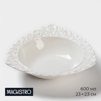   Magistro . , 600 , D=23 ,  