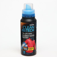     Salton Cleantech   , 250 