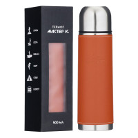 , 500 ,  " ",  ,   8 