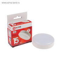 ����� ������������ In Home Led-gx53-vc, Gx53, 15 ��, 6500 �, 1430 ��