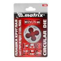  12  1.75 , Hss Matrix