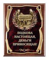 ����� ������� (�������� 7*7��) ������� ���������, ������...