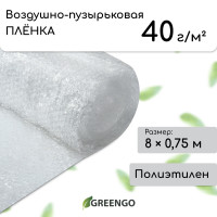 - Greengo,  40 , ,  8 ,  0.75 ,    