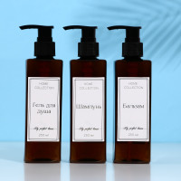  Home Collection, 250 , 