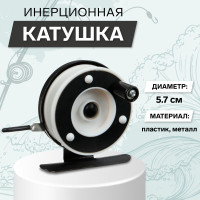  ,  ,  5.7 ,   , 601a