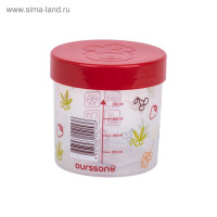    Oursson 0,5 , 9,5 X 9,5 X 9 , 