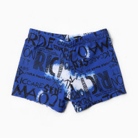     Minaku "Rocks",  122-128 (8)