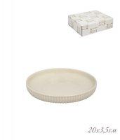  ()  203,5 .    Lenardi