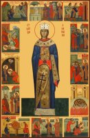 ��������� ��������������, ����� (���.06525)