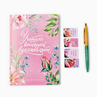 ����� � �������� �������� ��������: ���������� �5 80 �., �������� � �����