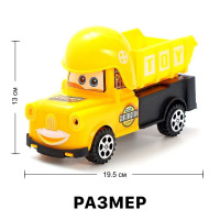    , 