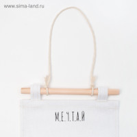 �������� ����������� "������" 2 ���������, 20�40 ��