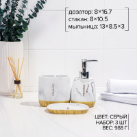      For, 3  ( 150 , , )