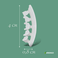  , 4 ,  50 ., Greengo