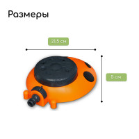  , 8 ,  , ,  , Greengo