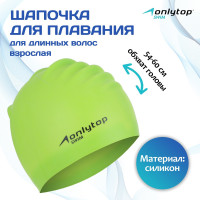     Onlytop,   , ,  54-60 