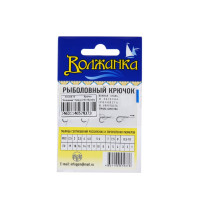 ������ "��������", ����� Tanago, � 10, 10 ��.